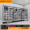 Columna con Luces Exhibidor Tienda Tienda de Zapatos Deportivos Exhibidor de Zapatos Mueble Central Estante Exhibidor Portazapatos Comercial