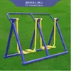 Coleção de equipamentos de ginástica ao ar livre escola ao ar livre ao ar livre área rural Praça equipamentos para idosos atividades