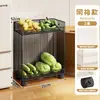 Estantería de cocina de pie de múltiples capas, cesta para verduras frescas, carrito de snacks móvil para esquina