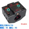 Portaherramientas Hidráulico Servo Sanhe, Portaherramientas de Torreta para Mandrinar, Portaherramientas de Cara, Kingkong Xinyu Lin Dongbu Damenaifeng