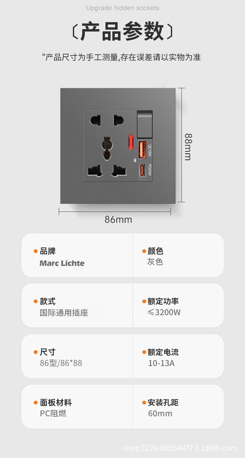 详情页_10.jpg