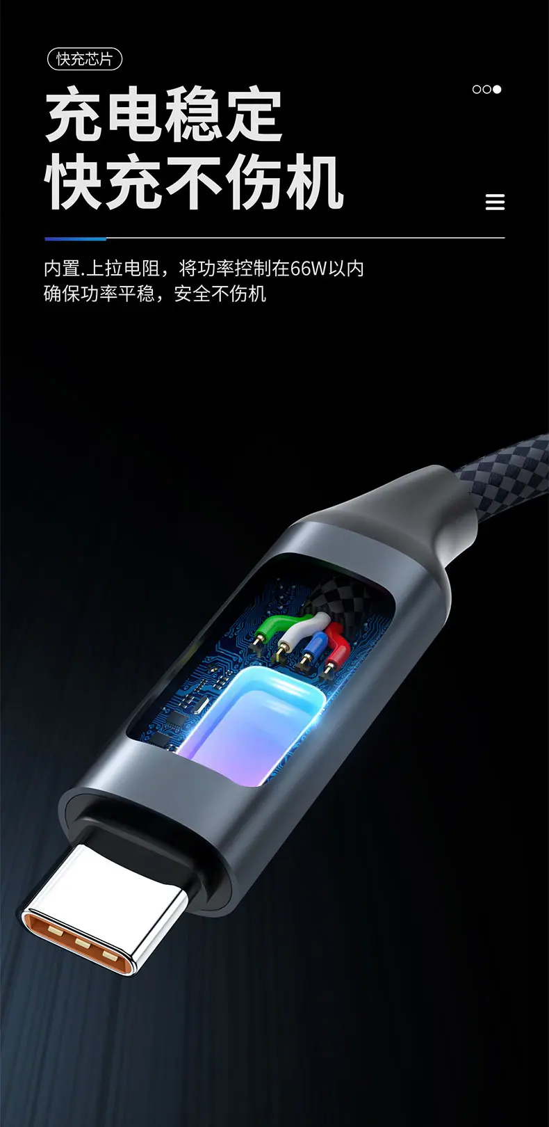详情页_07