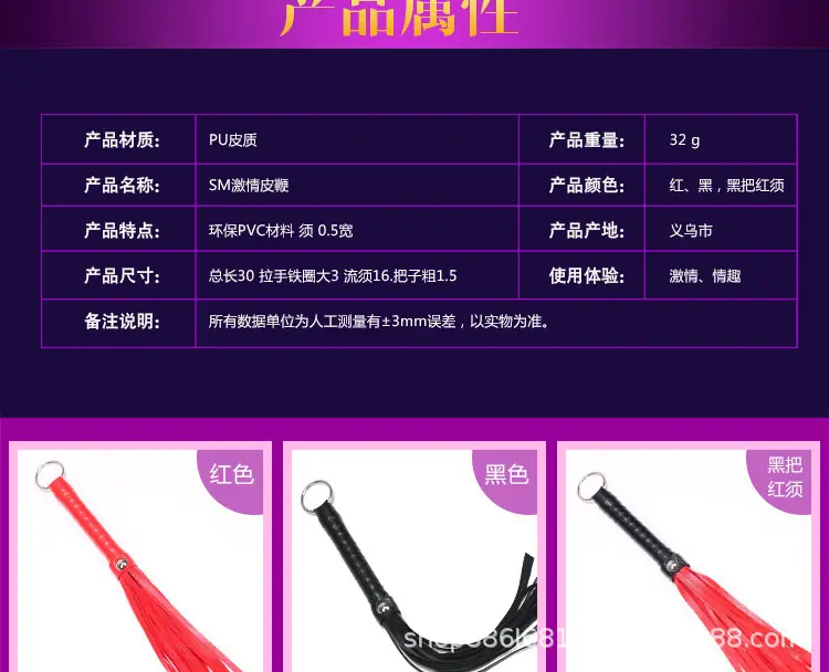 详情图8.jpg