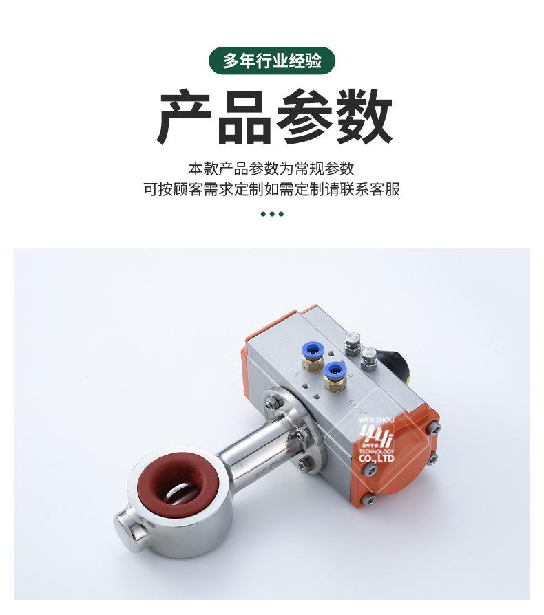 宇益详情1_03.jpg