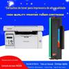 Para cartucho de toner Chenguang AEQ96778 MG1200/MG1100 AEQ96777 ADG99095 AEQ918A9