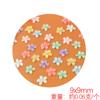 YQT mini arete de girasol resina pegamento crema diy accesorios flor de cristal muñeca taza de agua pasador accesorios para uñas