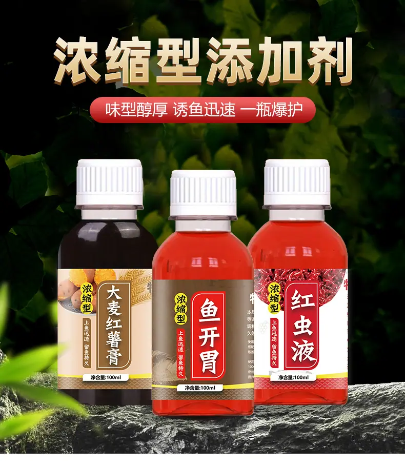 新款套装小药_01.jpg?x-oss-process=image/format,png