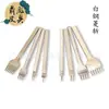 Ferramentas de Couro DIY Fábrica Direta Aço Branco Corte Diamante Perfurador Ferramentas de Costura de Corte Diamante Multi-especificação Atacado