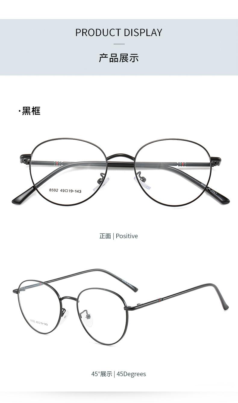 卢亚杰92_13
