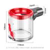 Wanchuang Adaptador Accesorios Aspiradora Dyson Cubo de Polvo V7V8V15 Contenedor de Basura SV10/SV11 Cubo de Polvo Anfitrión