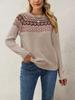 2026 Europeo y Americano Amazon Nuevo Otoño e Invierno Más Vendido Jacquard Retro Transfronterizo Suéter Talla Grande Cuello Redondo Jersey Prendas de Punto