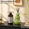 Aromaterapia de Emoción de Dibujos Animados Botella de Aromaterapia Calabaza Verde Adorno Artesanal Decoración para Dormitorio Mueble de TV Gabinete de Vino Regalo