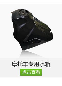 组合推荐_06
