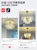 Lámpara de araña de cristal para sala de estar de estilo francés de lujo ligero, lámparas modernas y sencillas de estilo nórdico de alta gama, lámpara de araña de estilo americano para hotel y restaurante