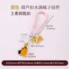 Cen Cento Estilos Cinco Elementos Chaveiro Pequeno Pingente DIY Carro Pendurado Bolsa Pendurado Ornamento Fio de Algodão Esfregado à Mão Pingente de Borla Celular Pendurado Ornamento