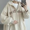 Suéter con capucha y cremallera bordado estilo americano para hombre, chaqueta casual holgada estilo Hong Kong, moda ins, otoño, para pareja, cárdigan deportivo.