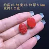 Accesorios de Colgante de Mano de Buda Guardián Ocho de Sándalo Rojo Natural de Alto Contenido, Accesorio de Pulsera de Cinabrio Rojo de Deidad Guardiana, Tamaño Pequeño con Agujero Recto
