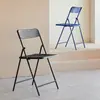 Cadeira Topari, Cadeira Dobrável de Armazenamento para Interior e Exterior, Cadeira de Jantar para Apartamento Pequeno, Cadeira com Furo, Cadeira de Jantar, Tipo Dobrável
