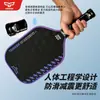 Enlaces de Raquetas de Muestra para Toda la Tienda: Raquetas de Pickleball con Material de Núcleo Interno de Alta Calidad y Buena Fricción