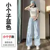 Pantalones Cargo de Verano 2026 Nuevos, Delgados, de Secado Rápido, de Doble Uso, de Cintura Alta, Holgados, Adelgazantes, Casuales, Pantalones Deportivos para Mujer