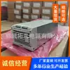 Módulo de Alimentación de Comunicación Huawei R4850N1 48V3000W Tipo Cañón Alta Eficiencia Rectificador AC a DC 50A