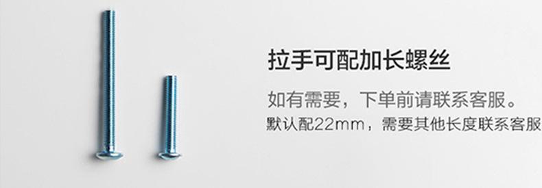 详情_19.jpg