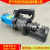 Corta Varillas Hidráulico Eléctrico Shidong, Herramienta Hidráulica de Corte Manual para Varillas, Fabricante de Máquinas de Corte Manual para Varillas