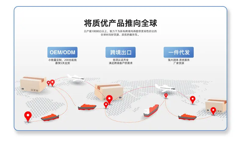 详情图片_05