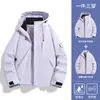 Chaqueta de trabajo aislada con grafeno y forro polar, chaqueta cortavientos, chaqueta para exteriores, chaqueta tres en uno, hecha a medida