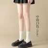 Nuevos calcetines de compresión para otoño e invierno calcetines para pantorrilla mujer delgados color liso calcetines hasta la rodilla con zapatos pequeños de cuero tubo largo calcetines jk fabricantes