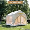 Tienda inflable de 7 metros cuadrados para camping familiar, a prueba de mosquitos, algodón poliéster, montaje rápido, doble capa, impermeable, para exteriores