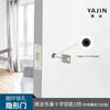 Cerradura de puerta invisible de aleación de zinc, cerradura de un solo lado dividida, cerradura de pared de fondo de dormitorio interior, cerradura oscura, puerta de madera, cerradura de puerta oculta