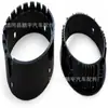 585193MA / 337227MA Anillo de retención del ventilador interno y externo, adecuado para accesorios de barredora de nieve Murray