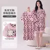 Nuevo Estilo Bata de Noche de Algodón Puro de Manga Corta con Cuello Redondo y Almohadillas en el Pecho, Juego de Tres Piezas, Pijama Delgado, Amigable con la Piel, Se Puede Usar Afuera, Conjunto de Ropa para el Hogar