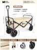 Coche Camper Coche de Campamento al Aire Libre Coche Carrito Plegable Carrito de Picnic Remolque de Coche Mesa Tablero Trolley de Camping Sobredimensionado