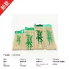 Fabricante de espetos para churrasco, espetos de bambu pretos, pacote completo, halal, hashis de bambu descartáveis, espetos giratórios para churrasco, sabor salgado, moinho