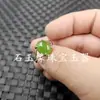 Ovo de jaspe de Taiwan anel de jade superfície anel de boca aberta verde espinafre masculino e feminino Yang Ovo de jaspe de Taiwan anel de jade superfície