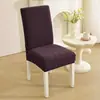 Funda de Silla Gruesa Elástica al por Mayor Fabricante Nuevo Estilo Jacquard Funda de Silla Moderna Simple Universal