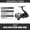 26 Modelos de Carrete de Pesca Spinning Dawa Crossfire Lt Ligero de Largo Alcance Carrete de Metal con Bobina Metálica Carrete para Pesca con Señuelo