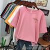 Suministro Nuevo Mercado Callejero 2026 Primavera Camisetas Trendy de Manga Corta al por Mayor para Mujer a 5 Yuanes, Camisetas Básicas para Mujer, Tops de Cuello Redondo