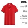 Camisa polo de verão roupas de trabalho T-shirt impressão manga curta e logotipo bordado empresa de processamento de camisa cultural roupas de trabalho roupas