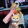 Llavero de Dibujos Animados del Zodiaco Chai Xiaolong para mujer, lindo y exquisito, muñeco Shiba Inu, llavero, colgante para mochila, regalo
