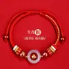 Pulsera Tai Sui del Año del Caballo 2026 Cuerda Roja de Caballo Cuerda Trenzada Zodiaco Rata Buey Conejo Pulsera Unisex