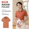 Polo con solapa Grupo Personalizado Manga corta Estampado de logo Publicidad Camisa cultural Ropa de trabajo Ropa de trabajo Ropa