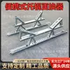 Ferramenta de Desmontagem de Rolos de Esteira B500-2400mm Portátil Dispositivo de Troca Rápida de Rolos Operado por Manivela