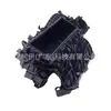 04c129709e Múltiple de admisión adecuado para Audi A1 2015-2018/Volkswagen/Skoda/Seat