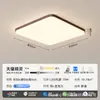 Luminária de Sala de Estar Estilo Medieval, de Alto Padrão e Elegante, Luminária de Teto LED Tecla de Piano, Luminária de Sala de Estar Retro Italiana com Proteção para os Olhos