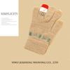 Otoño e Invierno Muñeco de Nieve Navideño Pantalla Táctil Lindos Guantes de Estudiante para Pareja de Punto A prueba de Frío para Montar Felpa Engrosada Guantes Modernos