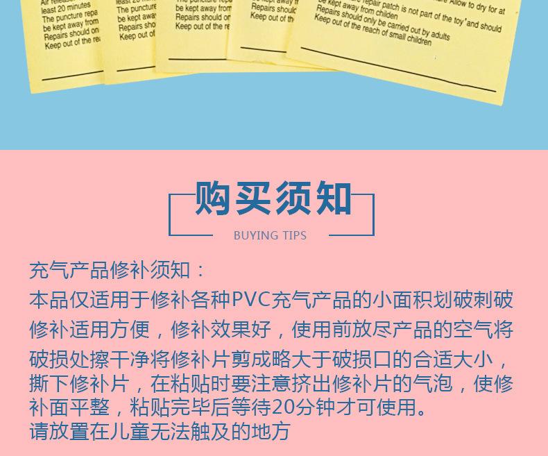 描述图_004