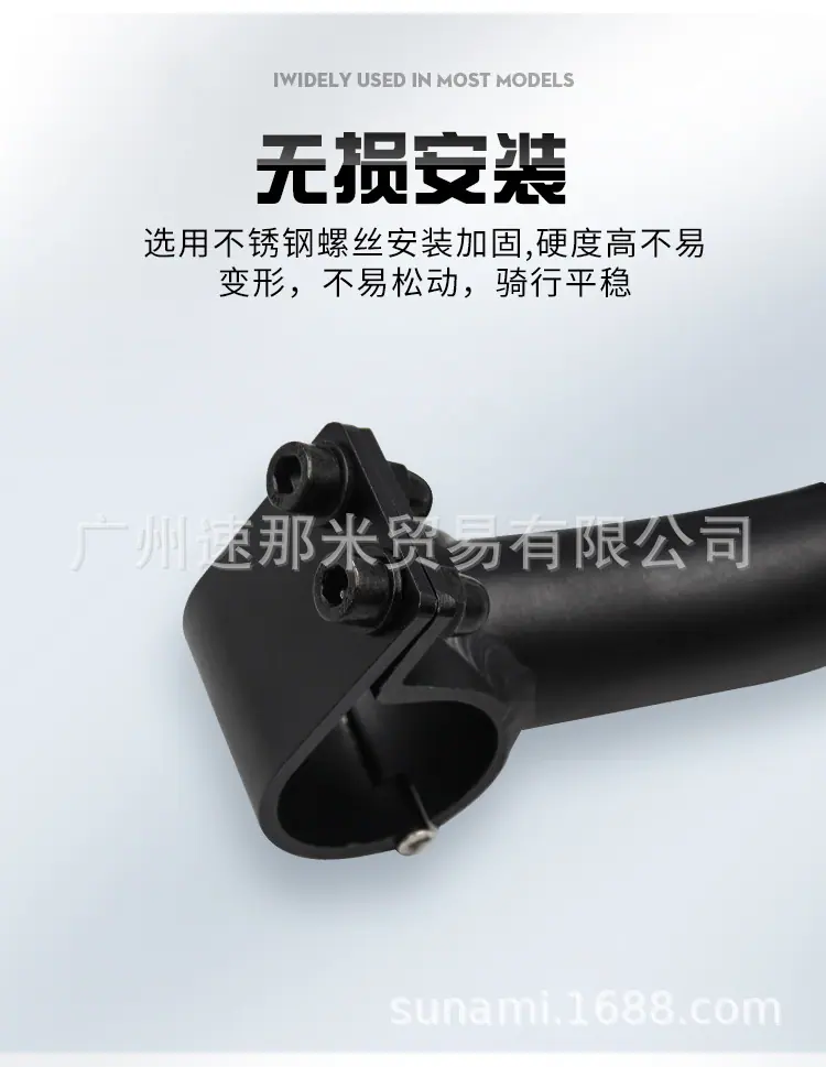 小牛护杠_08.jpg